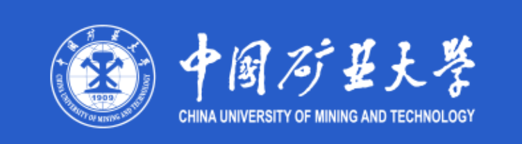 中国矿业大学