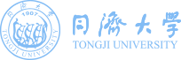 同济大学