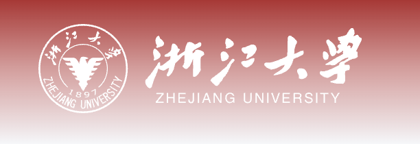 浙江大学